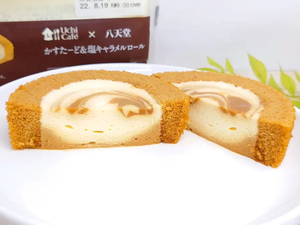 Uchi Café×八天堂 かすたーど＆塩キャラメルロール