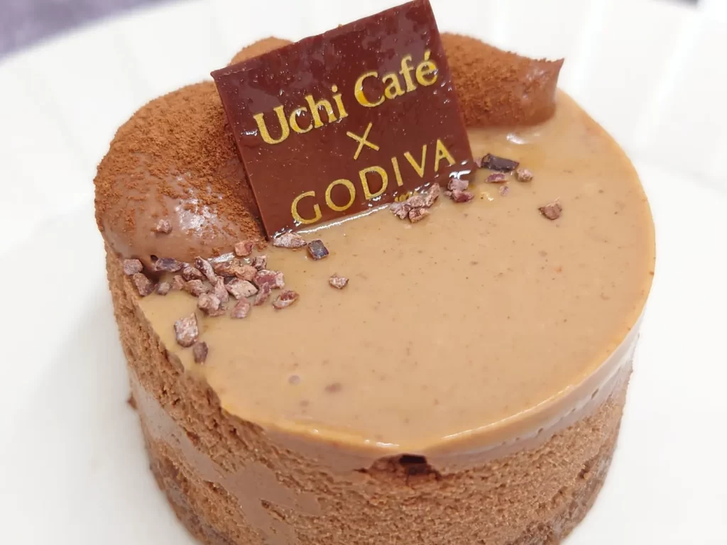 Uchi Café×GODIVA ショコラアマンド